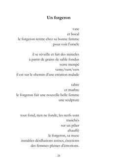 Ciel, Bas, Seuil vagabond