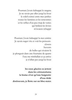 Ciel, Bas, Seuil vagabond