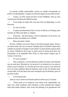 Tu as le droit de savoir