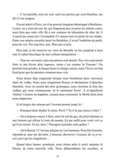 La braise dans l'âme