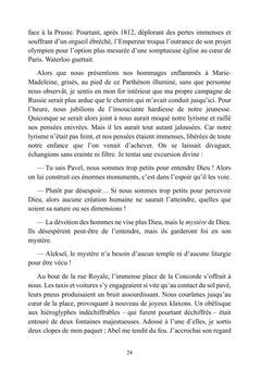 La braise dans l'âme