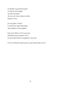 Étreintes Éteintes