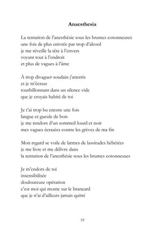 Étreintes Éteintes
