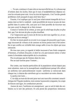 Les enfants du Nil