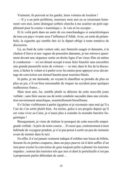 Les enfants du Nil