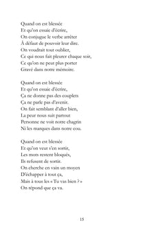 Écris et crie