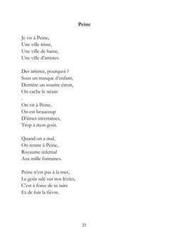 Écris et crie