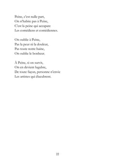Écris et crie
