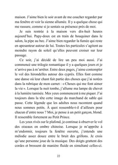 À l'ombre des oliviers