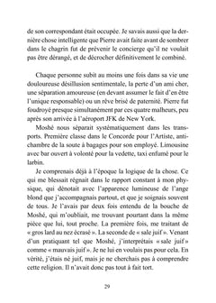 Les miroirs ne font pas le bonheur