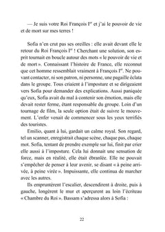La Dague d'Emilio