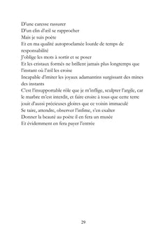 Nébuleuse