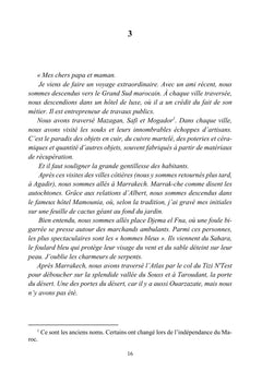 Le Théorème de Didine