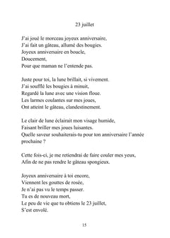 À fleur de peau