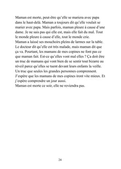 À fleur de peau