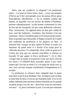 Rémi ne parlera plus... mais j'écouterai ses signes