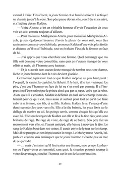 La Malédiction des Deux Royaumes - Tome I