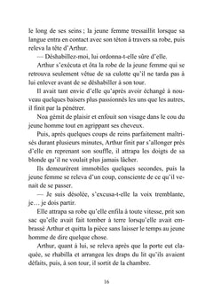 À nous deux