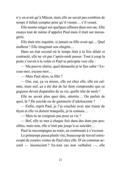 Cet été-là