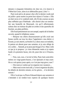Cet été-là