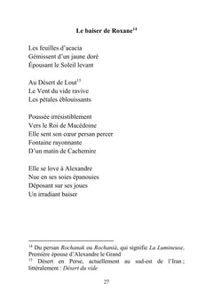 L'Orientale-Dévotion