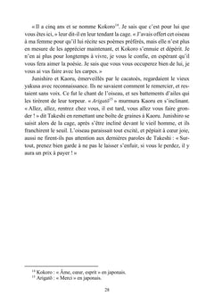 Jeu d'ombres
