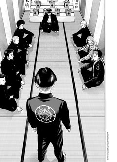 School of Villains T03