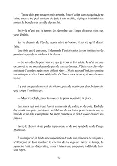 Le Gardien des Pierres