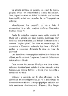 Bibliothèque de mémoire