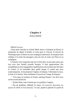Les mondes uchroniques d'Amelia Earhart - Tome II : Suite Cthulienne