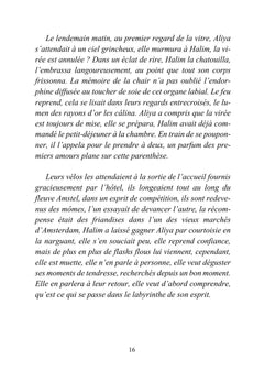 Vérités plurielles