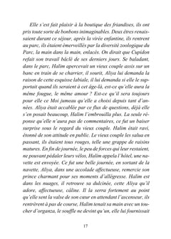 Vérités plurielles