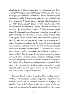 Vérités plurielles