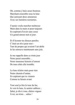 Poèmes roumains d'antan et d'aujourd'hui