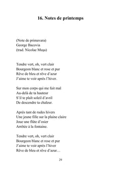 Poèmes roumains d'antan et d'aujourd'hui