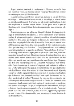Indi-cible - La saison des orages