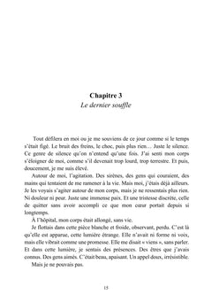L'invisible protecteur