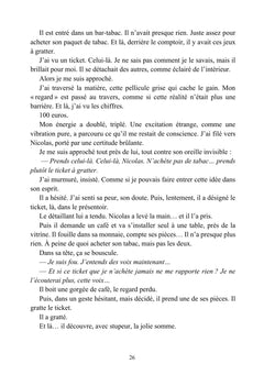L'invisible protecteur