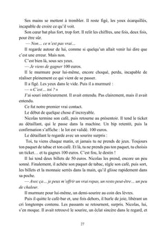 L'invisible protecteur