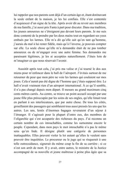 Je t'aime Bwana
