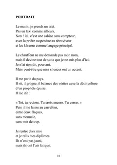 La gifle du retour