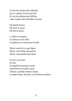 La gifle du retour