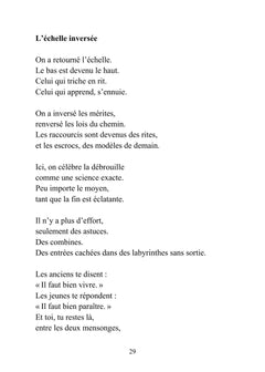 La gifle du retour