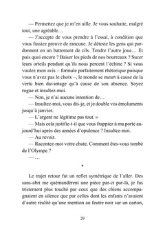 Interlude vers la beauté