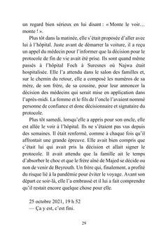 Fais attention à toi