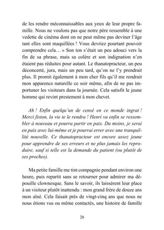 Florilège Nébuleux