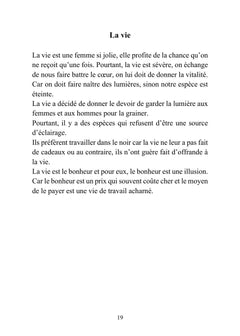 Textes d'une jeune fille perdue
