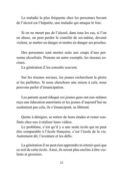 Réflexions