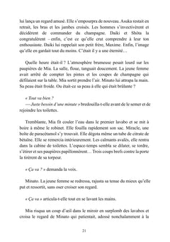 Dans les ombres du passé, je t'ai cherché