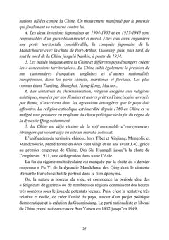 Voyage en Chine